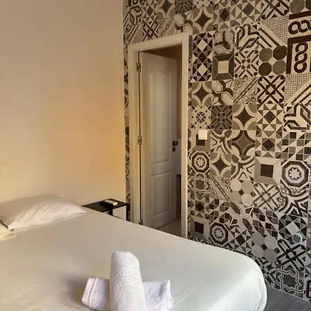 بيت ضيافة Dos Avos 3*